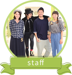 staff